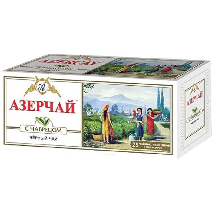 AZERCAY с чабрецом пакетированый