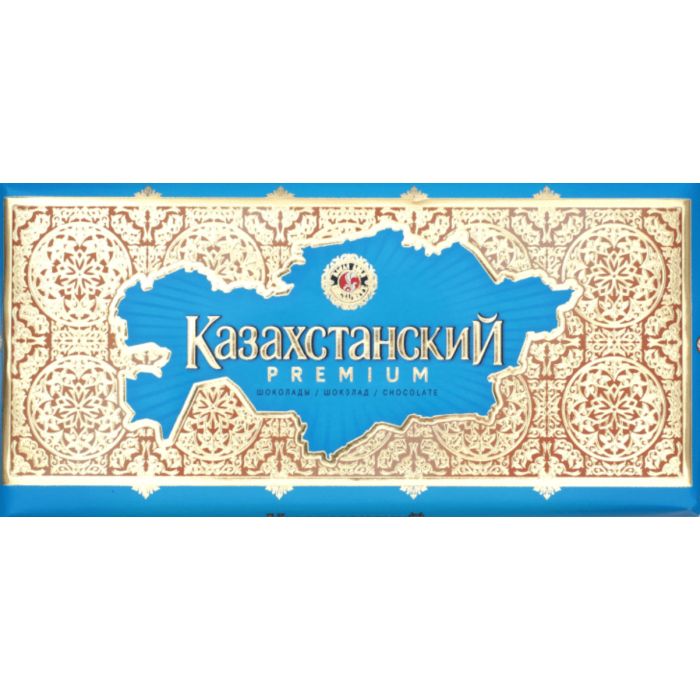 Шоколад "BAYAN SULU" "Казахстанский" "PREMIUM"
