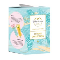 Бархотные ручки Подар. набор Luxury Collection (2 крема для рук) Украина 14023