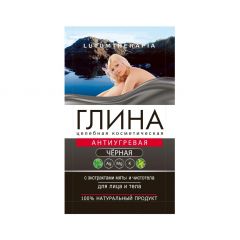 Lutumtherapia Глина черная целебная косм.антиугревая с экстр.мяты и чистотела 14035