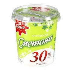 Сметана "Сваля"30% жирн.Литва  8024