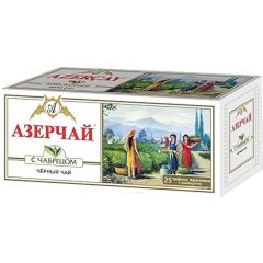AZERCAY с чабрецом пакетированый 10157