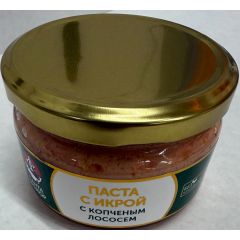 Паста с икрой мойвы "САНТА БРЕМОР"с копчёным лососем  1029