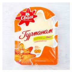 Сыр нарезка"Гурманам" жир.45% плавленый  8017