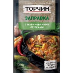 Заправка суповая "Торчин" с мариноваными огурцами 5114