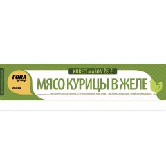 Курица в желе в ж/б "Fora group" 5116