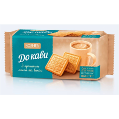 Печенье "До кави" "Рошен" с ванилью 9048