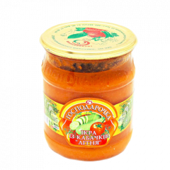 Икра "Госпадарочка" кабачковая 5017