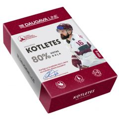 Котлеты 80% куриного мяса "Uvic"  6044