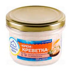 Крем с кальмаром и креветками  "Водний свíт"  1045