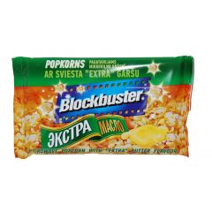 Поп корн для микроволновки с экстра маслом 9094