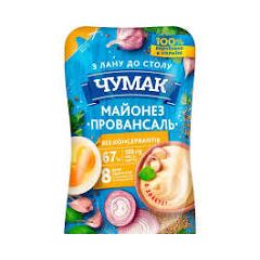 Майонез "Провансаль" "Чумак" 67%  8127