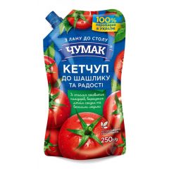 Кетчуп"Чумак" шашлычный 8128