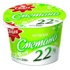 Сметана "Сваля"22% жирн Литва  8021
