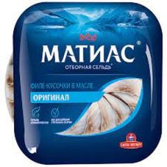 Филе селёдки "Матиас" слабосолёное в масле кусочками  4051