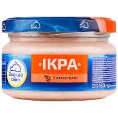 Икра мойвы с креветками "Водний свíт"  1049