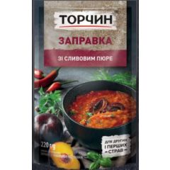 Заправка суповая "Торчин" со сливовым пюре 5115