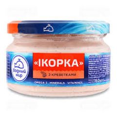 "Iкорка " мойвы с кусочками креветок "Водний свíт"  1047
