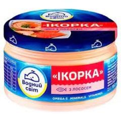 "Iкорка" мойвы с лососем "Водний свíт"  1048