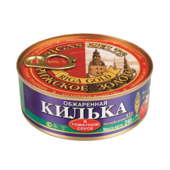 Килька обжареная в томатном соусе "RIGA GOLD"  5012