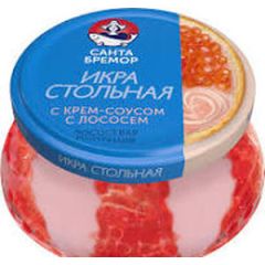 Икра "Стольная" имитация с крем соусом с лососем "Санта Бремор"  1023