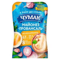 Майонез "Провансаль" "Чумак" 67%  8127